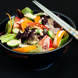 Miso Salad Dressing