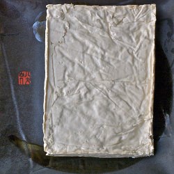 How To Make Tofu