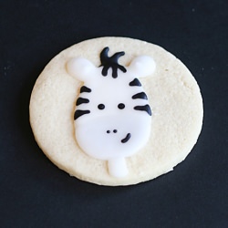 Animal Baby Shower Cookies
