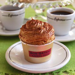 Italian Coffee Cupcakes