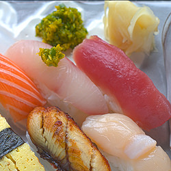 Yuzu Kosho