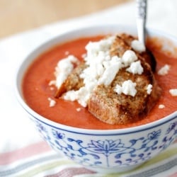 Chiptole Tomato Soup