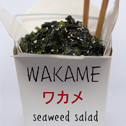Wakame Seaweed Salad
