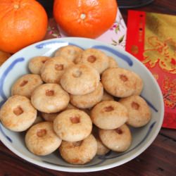 Peanut Cookies