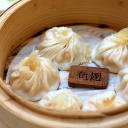 Chinese Steamed Bun