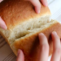 Wholemeal Chia Bread
