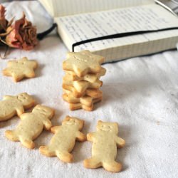 Cardamom Cookies