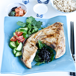 Grilled Hamachi Kama