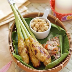 Sate Lilit