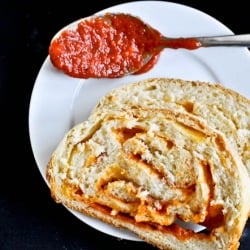 Pizza Swirl Bread