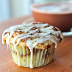 Coffee Cake Cupcakes