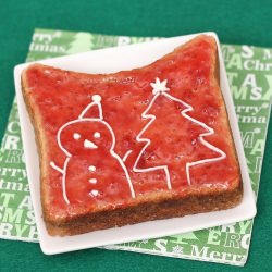 Christmas Breakfast