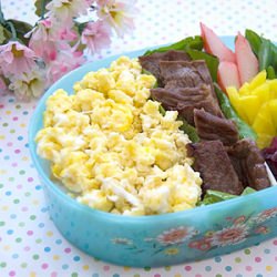 Kalbi with Scrambled Eggs Bento