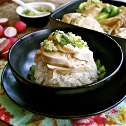 Salt Baked Chicken