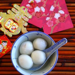 Peanut  Dumplings