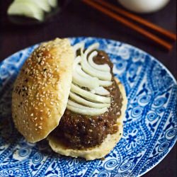 Prosperity Burger