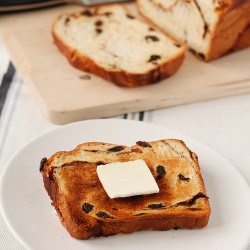Cinnamon Swirl Bread