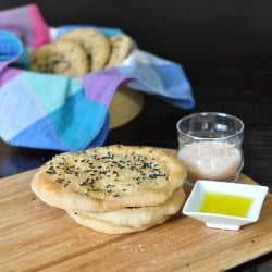Turkish Bread Loaves