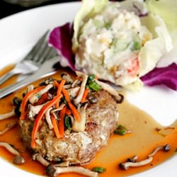 Wafu Hamburger