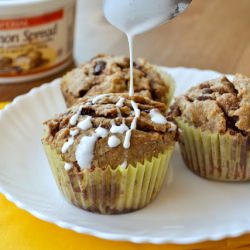 Quick and Easy Cinnamon Bun Muffins