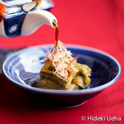 Yaki Nasu|Grilled Japanese Eggplant