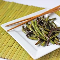 Chinese Restaurant Style Green Bean