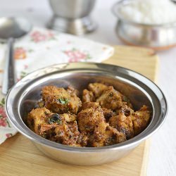 Pepper Chicken (Dry)