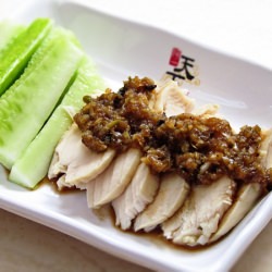 Poached Chicken with Aromatic Sauce