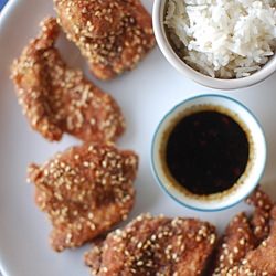 Asian Style Chicken
