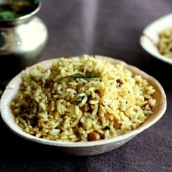 Tamarind Rice