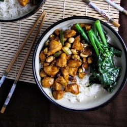 Gong Bao Chicken