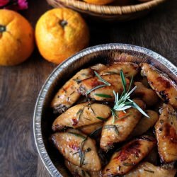 Baked Honey Chicken With Rosemary
