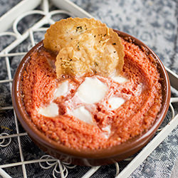 Baked Mozzarella