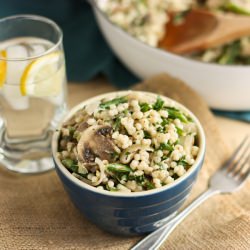 Israeli Cousous w Mushrooms