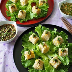 Brown Rice Ball