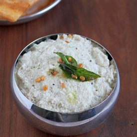 Coconut Chutney