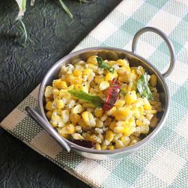 Sweet Corn Salad