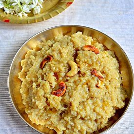 Sweet Pongal