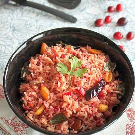 Cranberry Rice