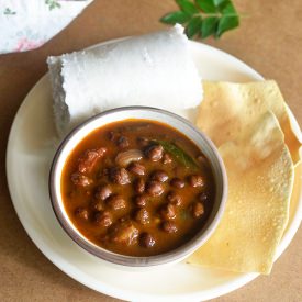 Kerala Kadala Curry