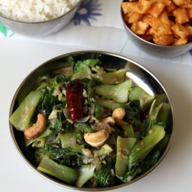 Bok Choy Garlic Fry