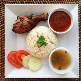 Malay Fried Chicken Rice