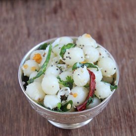 Rice Flour Balls