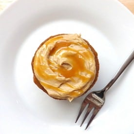 Mini Coffee & Salted Caramel Cakes