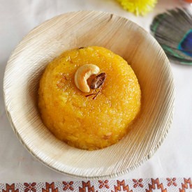 Poha Kesari