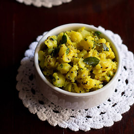 Batata Bhaji