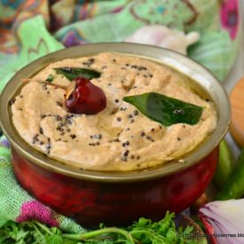 Peanut Chutney