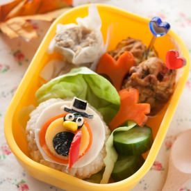 Thanksgiving Turkey Bento