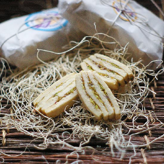 Cardamom Quince Layer Cookies