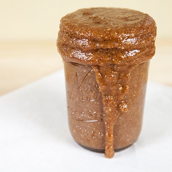 Coffee Almond Butter